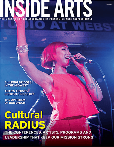 2017-Fall-Cover